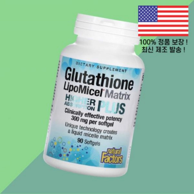 내추럴 팩터스 글루타치온 글로타치온 클루타치온 글루타티온 L글루타치온 리포미셀 매트릭스 300mg 90 소프트젤 캡슐 Natural Factors Glutathione Lipo