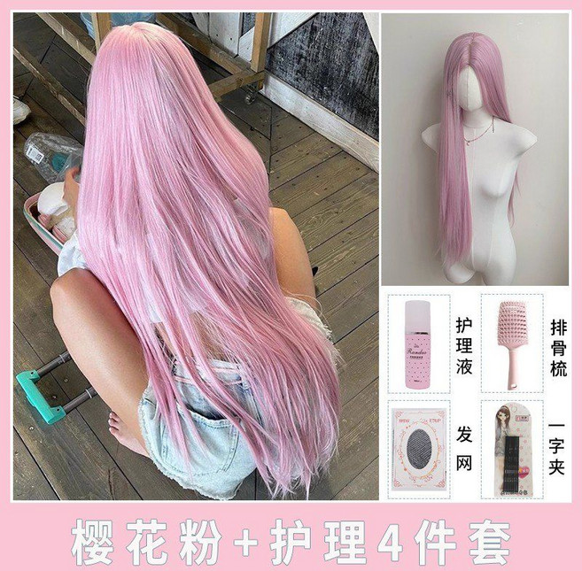 사쿠라 핑크 초장발 스트레이트 가발 로리타 화보용, 벚꽃꽃가루 + 케어 4인조 세트