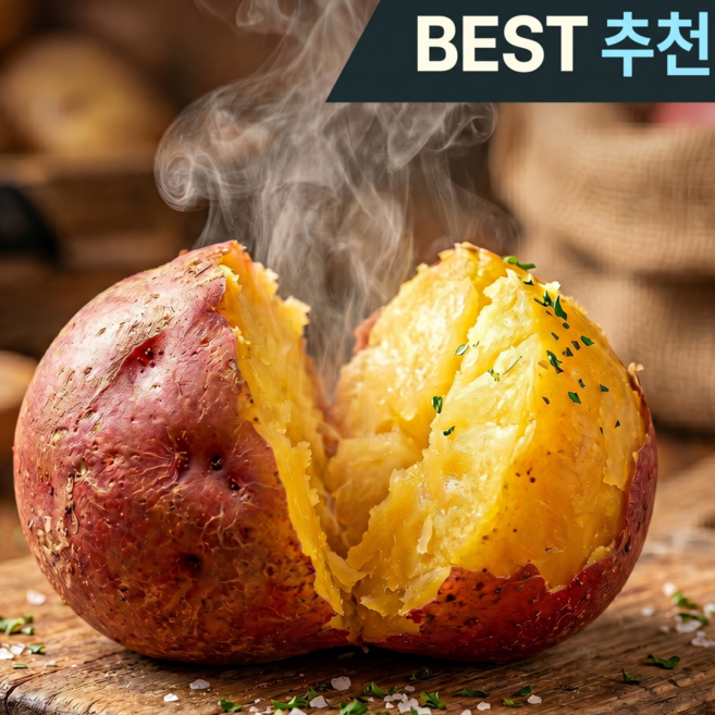 [26년첫수확] 포슬쫀득 카스테라 햇 홍감자, 1개, 2kg (중)