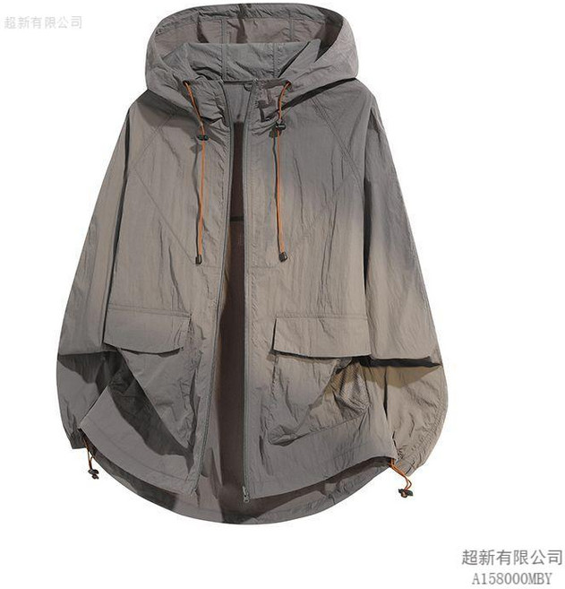 超新有限公司 UPF50+ 夏季防曬外套