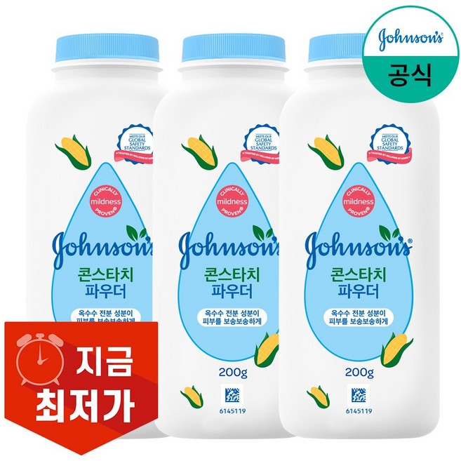 존슨즈베이비 콘스타치 파우더, 200g, 3개