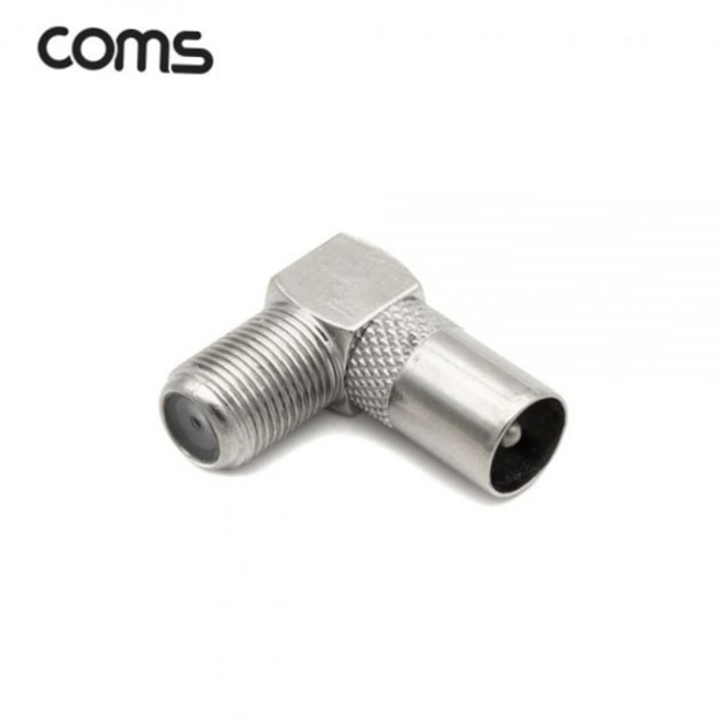 rf 동축 케이블 안테나 변환 젠더 커넥터 ㄱ자 꺾임형 안테나연결단자 ㄱ자안테나 직각커넥터