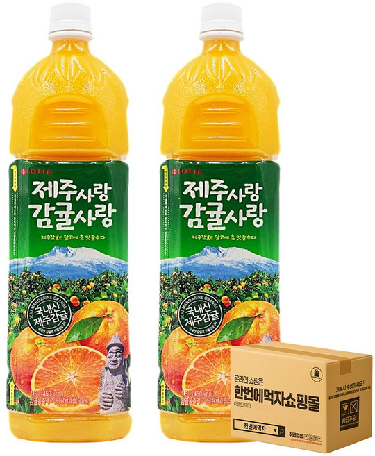 롯데 제주사랑 감귤사랑 1.5L 낱개 / 2페트, 2개
