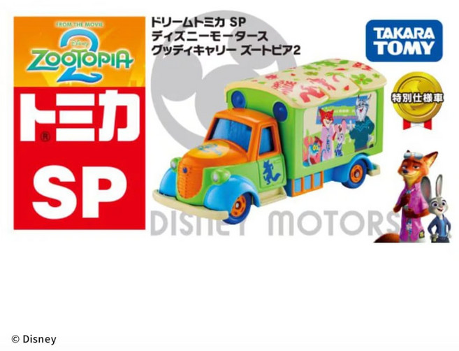 TOMICA 迪士尼電影宣傳車 DS09972 動物方城市2, 1個
