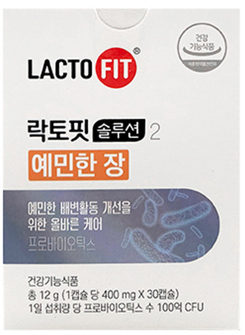 락토바이옴 솔루션 예민한 장 유산균, 30정, 2개