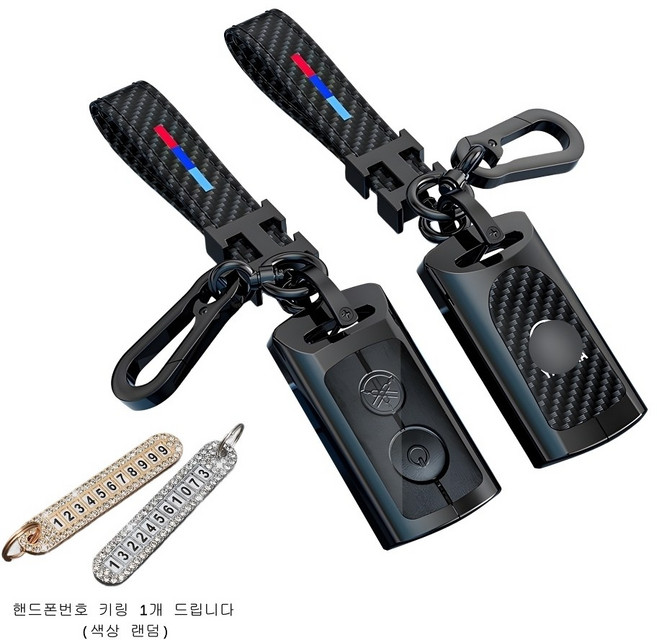 영원한 야마하 바이크 키케이스, 1세트, 블랙