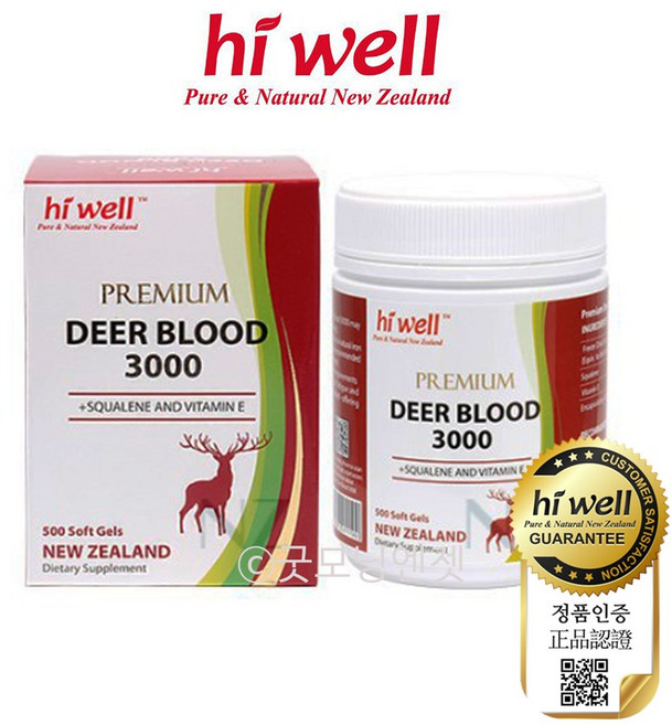 하이웰 프리미엄 녹혈 3000 500캡슐 5개/청정 뉴질랜드 생녹혈 녹용 사슴피/판토크린/철분 녹용진액 생녹용 사슴 생녹용 생녹용 진액 사슴뿔, 500정