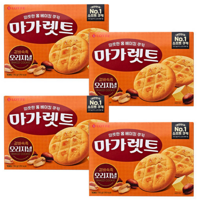 롯데 마가렛트 오리지널, 4세트, 352g
