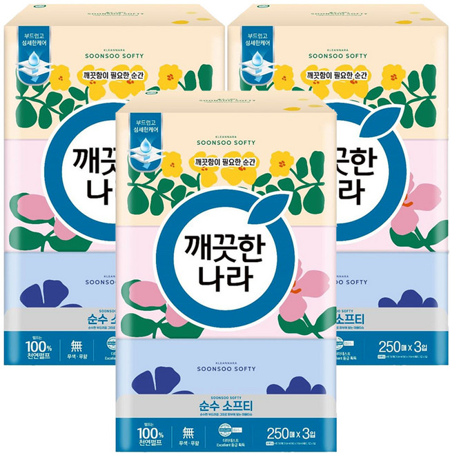 깨끗한나라 각티슈 순수소프티 250매 3입 x3개, 9개
