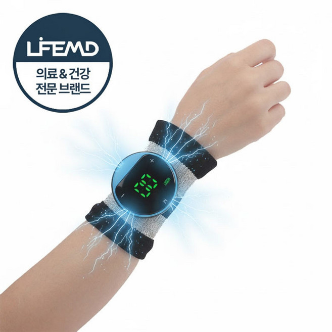 라이프엠디 tens+ems 저주파 손목 마사지기 스프레이 공병 포함 미세 전류 안마 마사지 무선 충전식 휴대용 맛사지기, 혼합색상, LMD175B