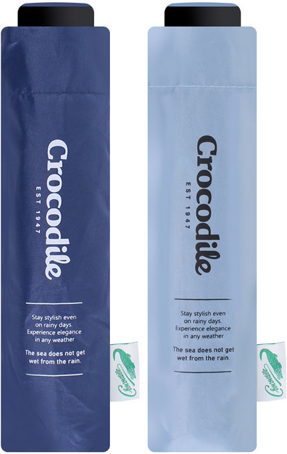 크로커다일 베이직 3단 우산 2개