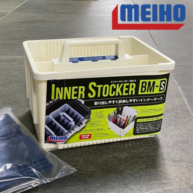 메이호 이너스토커 BM-S 태클박스 루어케이스 에기 지그케이스 멀티케이스