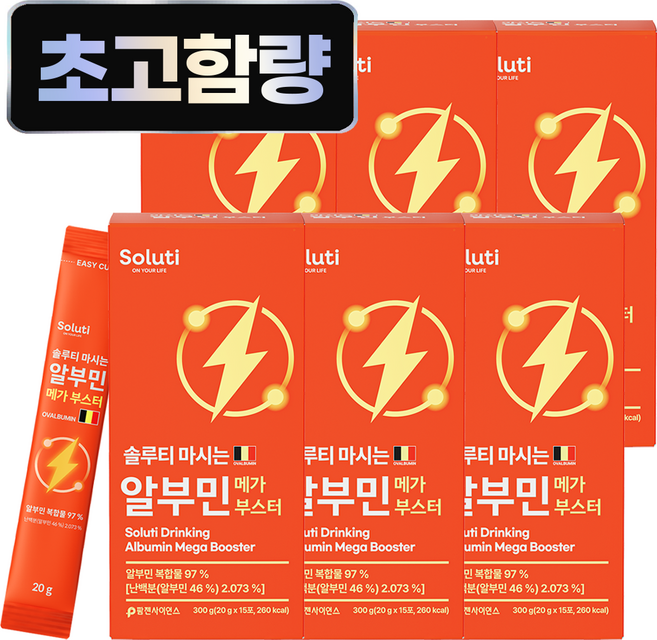 솔루티 마시는 알부민 메가 부스터 프리미엄 고함량 흡수빠른 HACCP 식약청 인증, 300g, 6박스