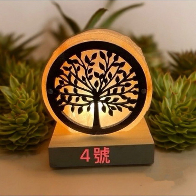 生命之樹造型 USB玫瑰鹽燈 迷你小夜燈 居家裝飾燈, usb生命之樹