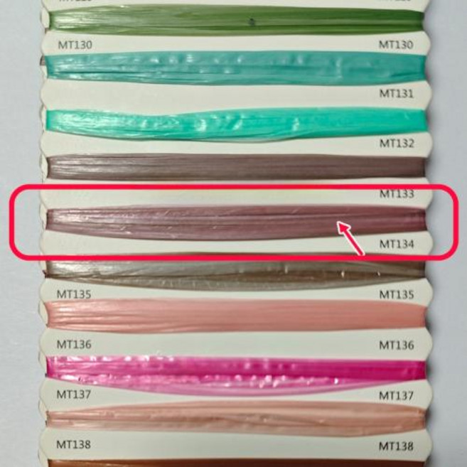 면사 뜨개실 수제 직조 가방 원사 300g스풀 마트라피 밀짚 훅 바늘 핸드메이드 가방용 기타 재료 여름, 13)134 two-색상 purple