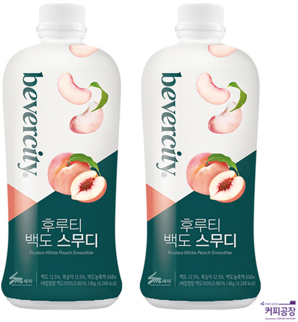 베버시티 백도 스무디, 2개, 1.8kg