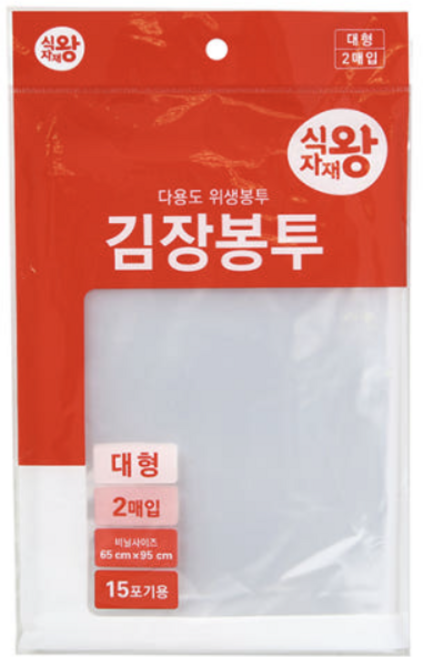 [식자재왕] 김장봉투 대 15포기용, 1개, 대형(약15포기)