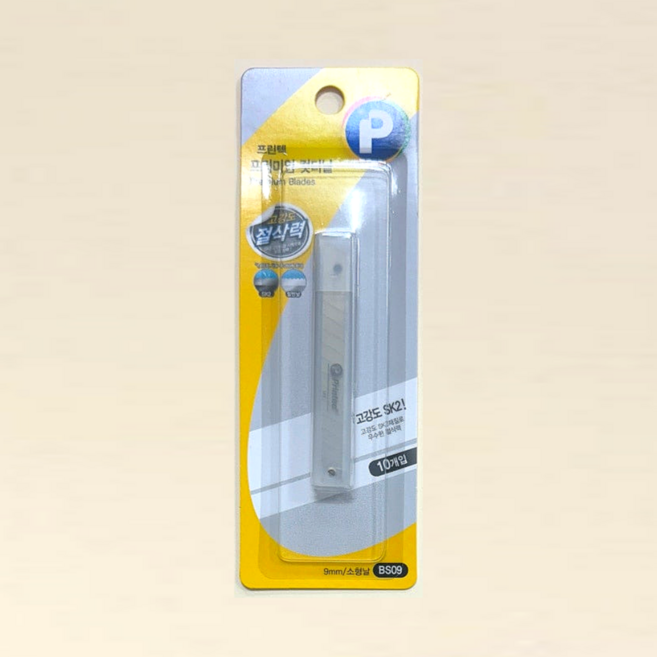 프린택 프리미엄 컷터날 소 BS09