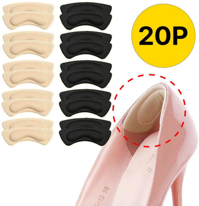 바로상점 휠 신발 뒤꿈치 보호 패드 컴포트 구두 패치 2종 x 10P 세트, 1세트, 스킨&블랙
