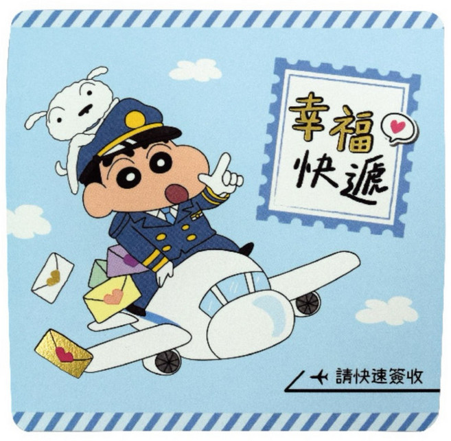 Crayon Shin-chan 蠟筆小新 口袋萬用卡, 1個, 幸福快遞, 藍色、粉色