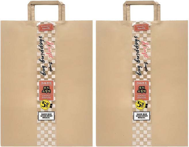 프롬앤투 데일리 크라프트 쇼핑백, 10개