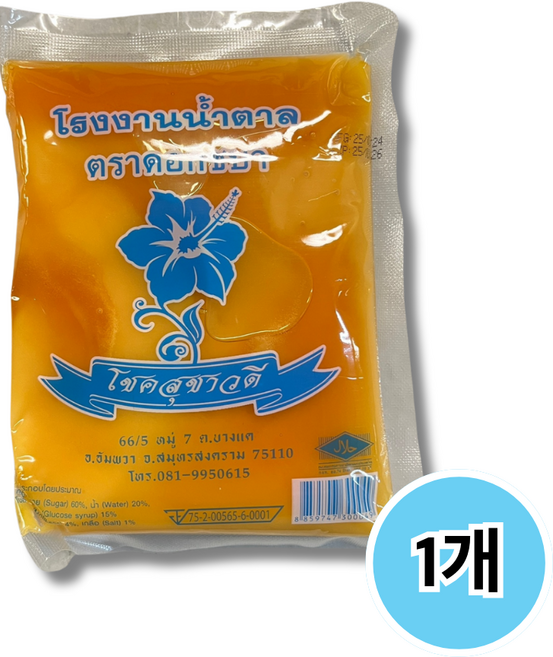 태국 코코넛 팜슈가, 500g, 1개