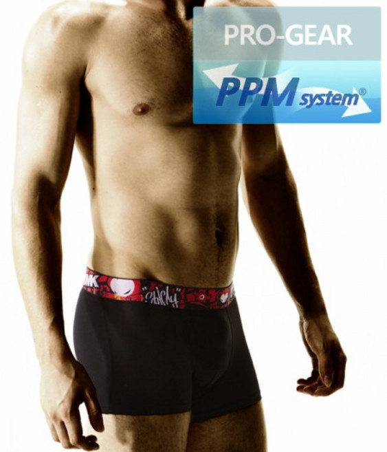 P5 Pro-gear dmk2 빌랩