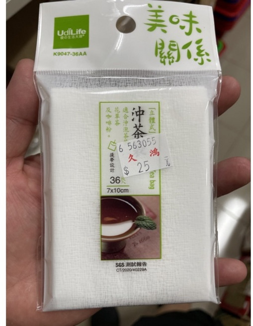 UdiLife 沖茶袋/濾茶袋 36入, 1個