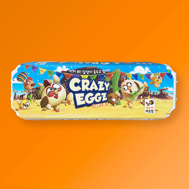 행복한바오밥 크레이지 에그 액션보드게임, 혼합 색상, 1개