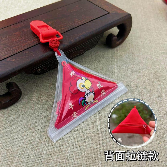good 福袋拉鍊十二生肖胎毛袋寶寶安全夾保護袋