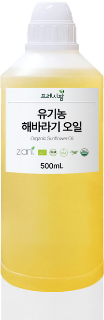 유기농 해바라기 오일 해바라기씨 썬플라워오일, 500ml, 1개