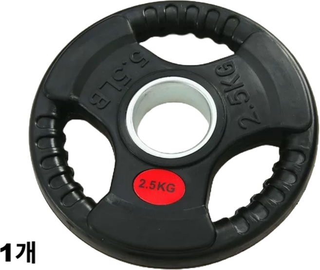 홈짐 헬스 고무 중량원판 바벨원판 2.5-25kg 3홀원판 50mm용, 1개, 고무원판, 2.5kg