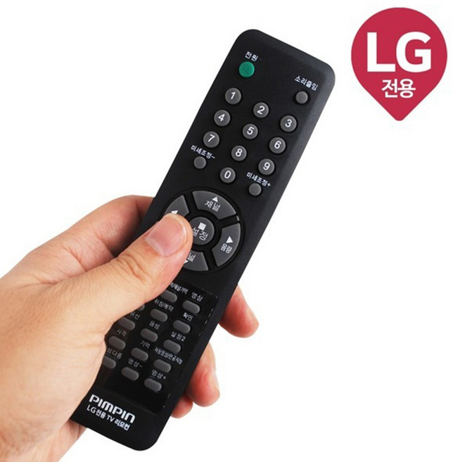 LG전용 만능리모컨 TV 리모컨 PB-2070 무설정 엘지 티비 리모콘, 1개