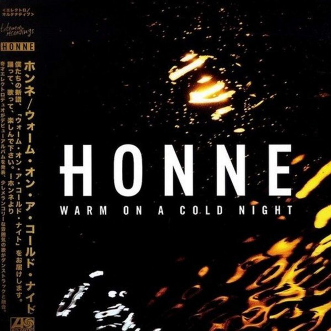[LP] Honne (혼네) - Warm On A Cold Night [LP]