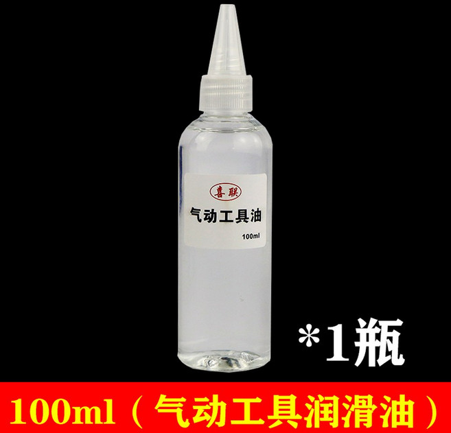 발톱자키 유압 리프터 발톱 에어잭 정비소 10톤 자동차작기 5톤/2.5톤 참고) 압축기, 100ml 1, 1개