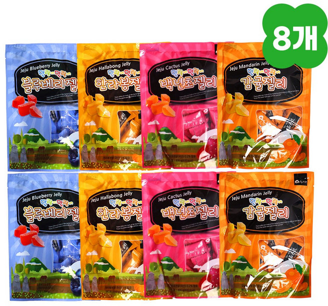 [혼합묶음] 제주 말랑말랑 젤리 감귤 한라봉 백년초 블루베리 제주도기념품 옛날젤리, 8개, 200g