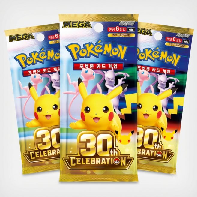 4위 - 바로받는 포켓몬카드 30주년 기념 3팩 1세트 30th celebration, 1개