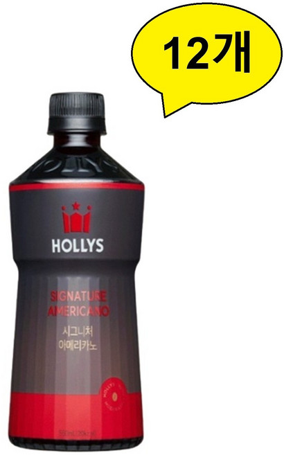 [할리스] 시그니처 아메리카노 550ml 12개