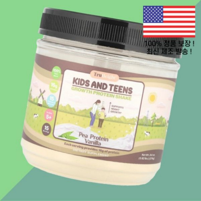 트루하이트 어린이 칠드런 키즈 아이 년용 그로스 완두콩 단백 프로틴 쉐이크 5세 이상 바닐라 0.82파운드 374g TruHeight Kids and Teens Growth P, 트루하이트 어린이 칠드런 키즈 아이 청소년용 완두콩 단
