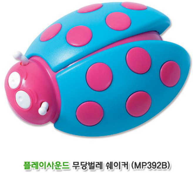 음악놀이시리즈 할릴릿 무당벌레 쉐이커 / 딸랑이, 1