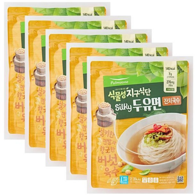 풀무원 Silky두유면 잔치국수 5개 374.4g 1세트 1세트