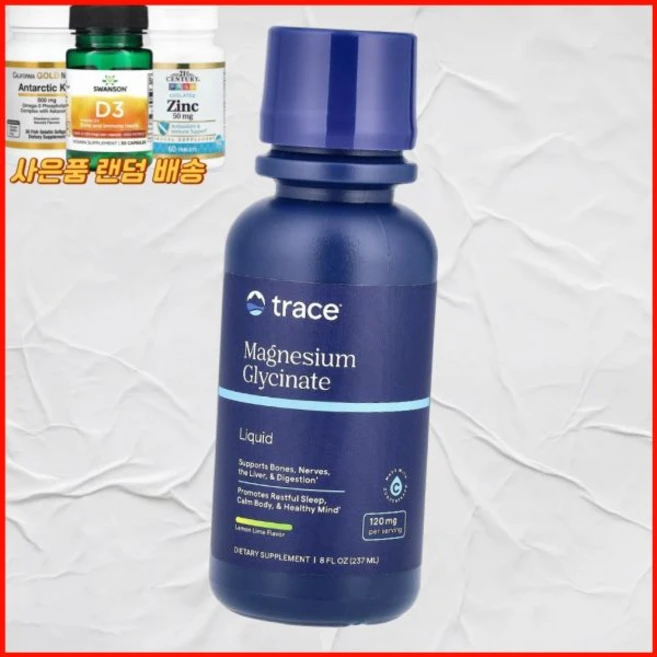 트레이스 액상 마그네슘 글리시네이트 레몬 라임 237ml 미국내수 Trace, 트레이스 액상 마그네슘 글리시네이트 레몬 라임 237m - 쿠팡