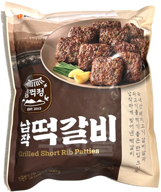 모닝하임 임꺽정 납작떡갈비1kg, 1개