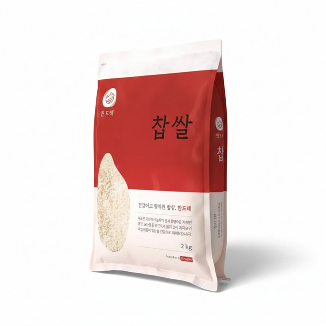 [한드레] 25년 햇 찹쌀 2kg, 1개