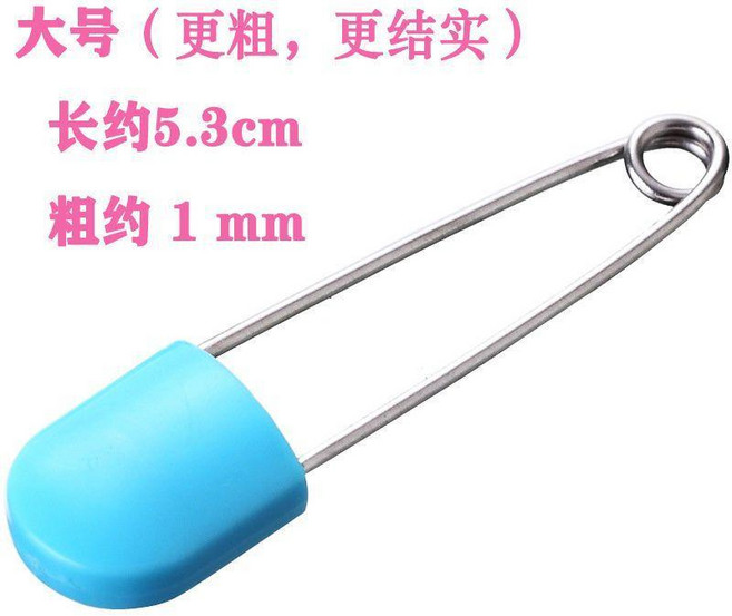 彩色兒童安全別針, 1個, 安全別針 大號 顏色隨機,1個, 顏色隨機