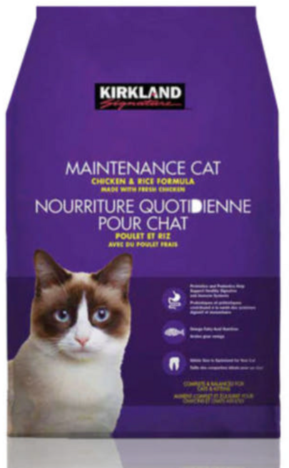 코스트코 커클랜드 프리미엄 고양이사료 11.3kg 대용량 건식 사료 길냥이 건식, 1개