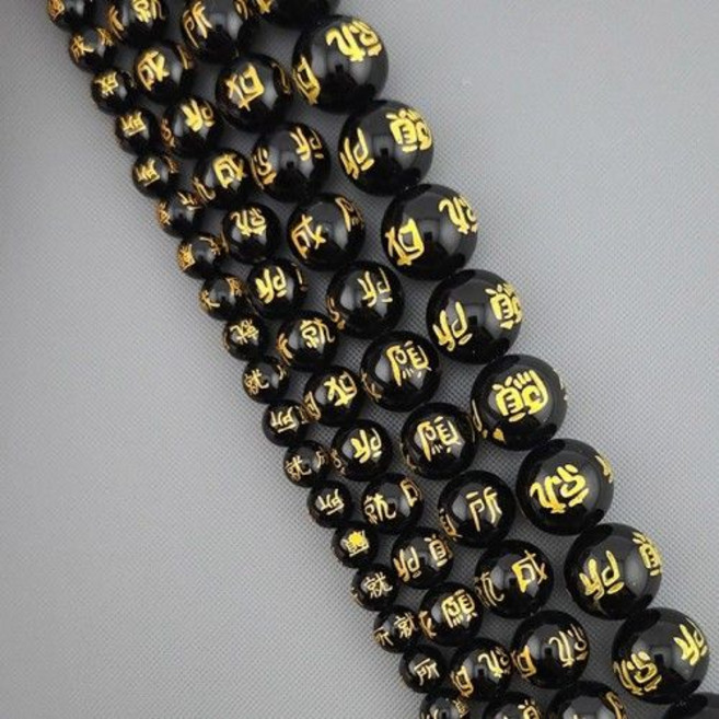 비즈톡 [J1-65-01]원석라운드 12mm 소원성취볼 오닉스 염주팔찌용 반줄(15개)