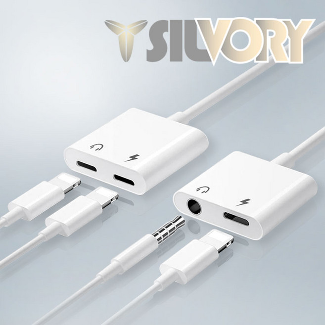 SILVORY 아이폰 듀얼젠더 8핀 3.5mm AUX 이어폰 충전 젠더, 8핀 듀얼젠더 AUX/8PIN, 1개, 12cm