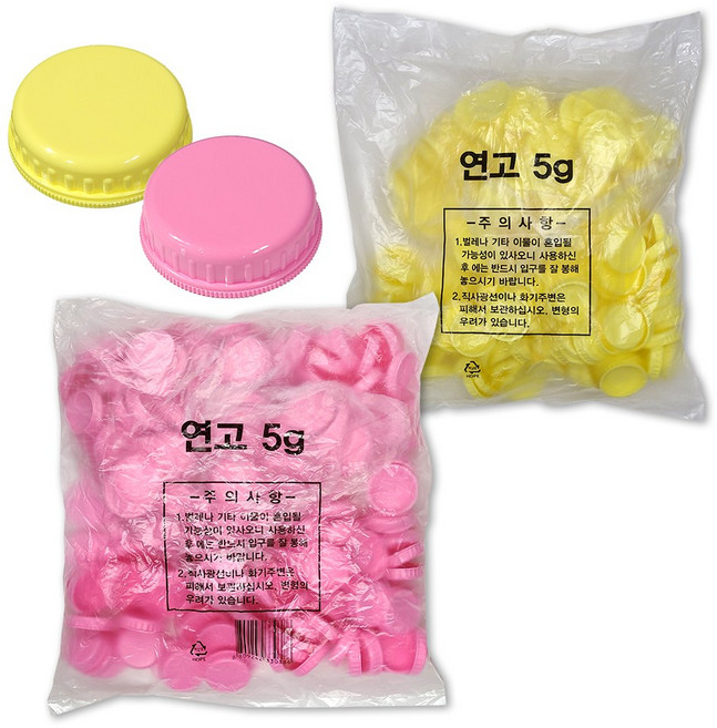 신영 국내생산 연고곽 5g 100개입 선택1봉, 1개, 핑크