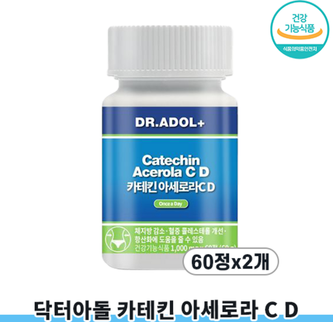 아세로라추출비타민C함유 건조효모비타민D 함유 닥터아돌 DR.ADOL 카테킨 아세로라C D, 2박스, 60정